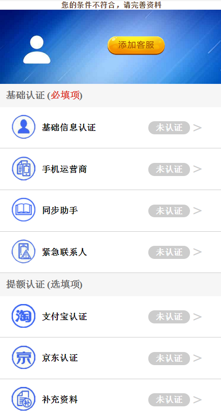 5���׿���˶�ã�5���׿�����˴�绰��-�����̡̳� title=