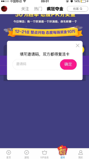 ���ִ��⸴���ô��ã����ִ��⸴���-�����̡̳� title=