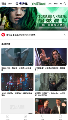 ������Ƶ��ô�����ˣ�������Ƶ���ܿ���ô��-�����̡̳� title=