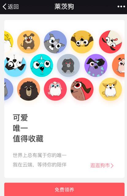 ���Ĺ��ܸ�����Ĺ�����׬Ǯ��[��ͼ]-�����̡̳� title=