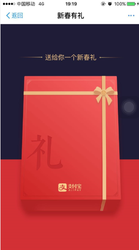 2018֧�����´�������ô�Ҳ�����2018֧-�����̡̳� title=