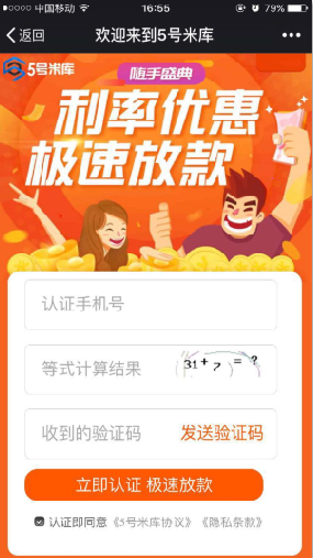 5���׿�����Ϣ����5���׿���Ϣ��ô�㣿-�����̡̳� title=