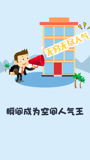 ������������𣿹����޺�����[��ͼ]-�����̡̳� title=