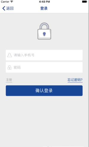 ����֪��app��ˮ����汾��ô��¼������֪��-�����̡̳� title=