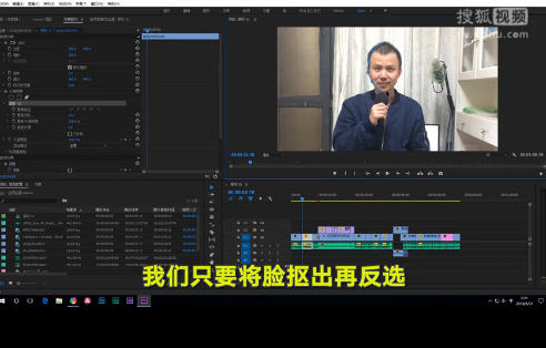 ��������V�õ�ʲô��Ч����������V����Ƶ��-�����̡̳� title=