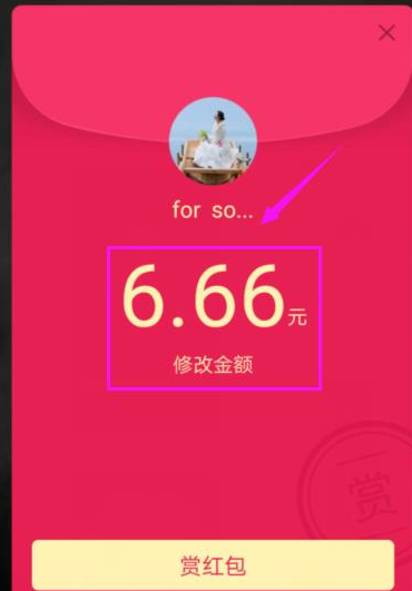 QQ��������Ƶ������ģ�QQ����Ƶ�����ô��-�����̡̳� title=