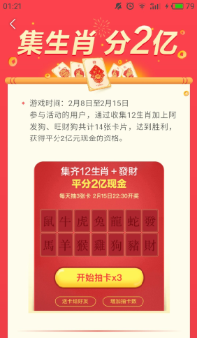 2018����ͷ����ô����Ф������ͷ������Ф��-�����̡̳� title=