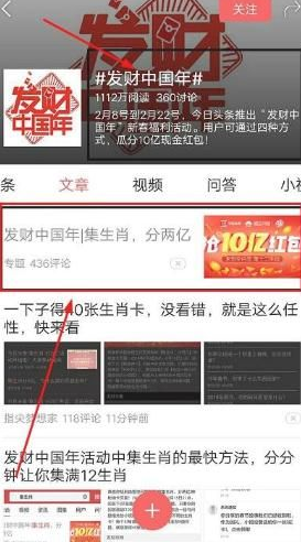 ����ͷ������ФΪʲô�첻���l��������ͷ��-�����̡̳� title=