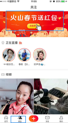 2018��ɽС��Ƶ���ڼ����ڻ���ģ���ɽС-�����̡̳� title=