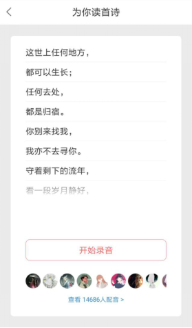 ��˵��ô��������˵���������ô��С˵����-�����̡̳� title=