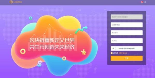 ��������ôע�᣿������ע�᷽������[��ͼ]-�����̡̳� title=