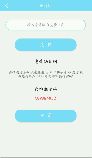 ץ��ץȤ������˭�У�ץ��ץȤ���޽������-�����̡̳� title=