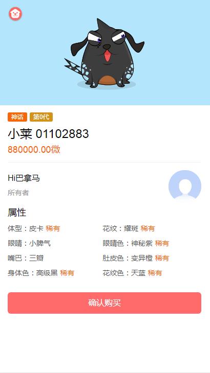 ���Ĺ���ô���ˣ��ٶ����Ĺ�������[��ͼ-�����̡̳� title=