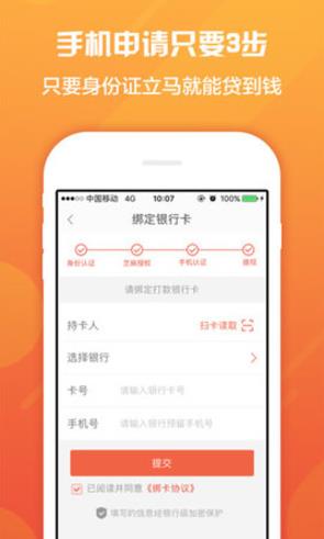 ������ô�ϲ�ȥ������ߣ������ô��[��ͼ]-�����̡̳� title=