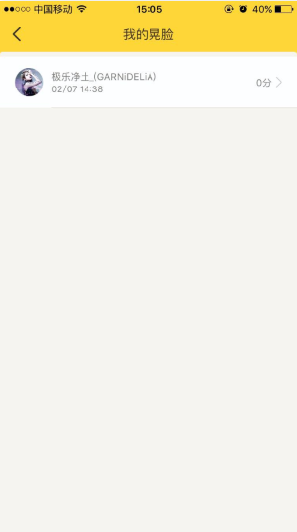 ���Ż�����Ƶ��ʧ��ô�죿���Ż�����Ƶ��ʧ-�����̡̳� title=