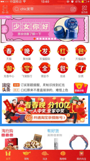 �Ա�2018���ں��������ȡ���Ա�2018������-�����̡̳� title=