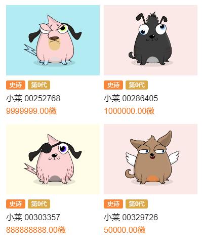 ���Ĺ���ô����4ֻ�����Ĺ�ֻ����ȡһֻ��[-�����̡̳� title=