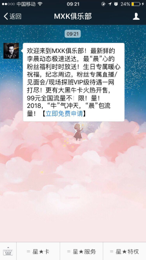 ���ţ���������룿���Ŵ��ţ���������[��-�����̡̳� title=