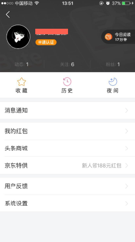 ����ͷ�������ô���֣�����ͷ��������ַ�-�����̡̳� title=