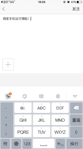 ��˵��ô����̬����˵app����̬��������[��-�����̡̳� title=