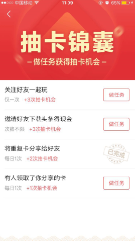 2018����ͷ����ô���ټ�����Ф��������ͷ��-�����̡̳� title=