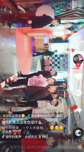 ��������޶��˺ϳ����������ҵ�����������-�����̡̳� title=