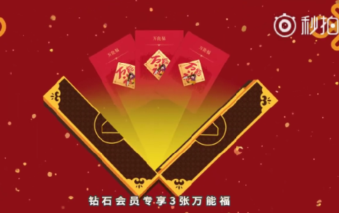 ֧����2018���ܸ���ô��ã�֧����2018����-�����̡̳� title=