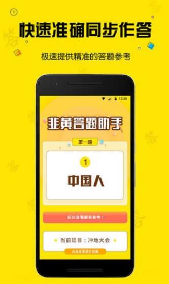 �»ƴ���������ô�������ˣ��»ƴ���������-�����̡̳� title=