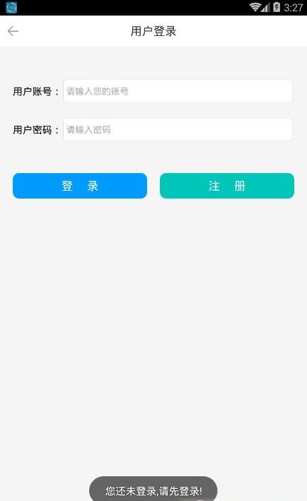 ��������ֱ�������Ƕ��٣���������ֱ���ۺ�-�����̡̳� title=