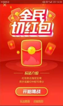 ��ɽС��Ƶ�°汾ȫ���к�� ��ɽȫ���к��-�����̡̳� title=