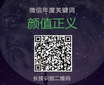 ΢����ȹؼ������Ŀ���΢����ȹؼ�������-�����̡̳� title=