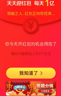 �Ա�����ӭ�����ʧ����ô�죿2018�Ա���-�����̡̳� title=