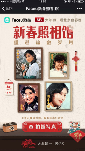 ����Ȧ�ҵ��´�д����ô���ɣ�����Ȧ�ҵ���-�����̡̳� title=