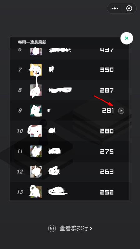 ��һ����ô¼��Ƶ����һ��¼����������[��-�����̡̳� title=