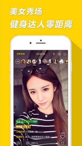 ҹ��ֱ����ô�����ˣ�ҹ��ֱ���򲻿���ô��-�����̡̳� title=