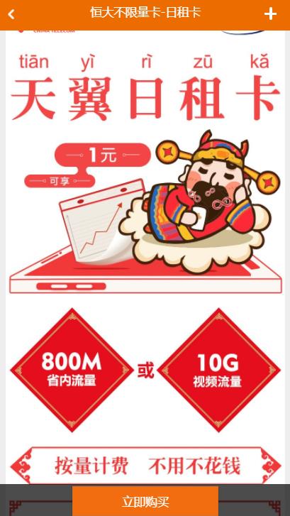 �����������ôע�������������������-�����̡̳� title=