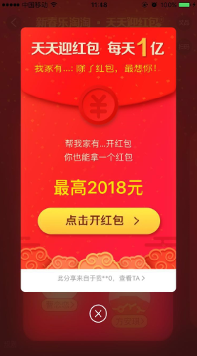 �Ա�����ӭ�����ô�������Ա�����ӭ���-�����̡̳� title=