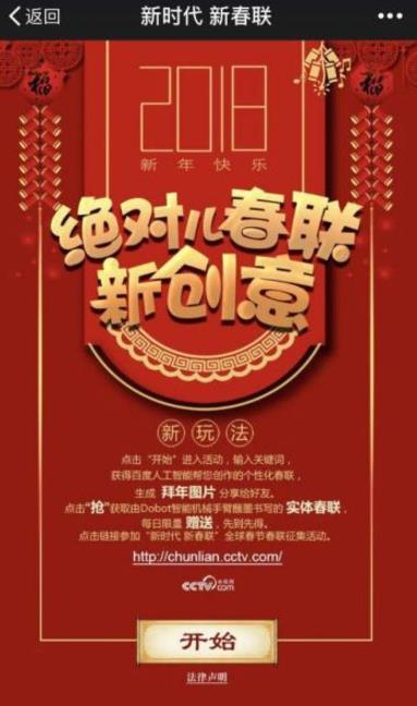 ���ܴ���APP�������أ����ܴ������ص�ַ����-�����̡̳� title=