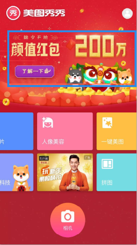 ��ͼ������ֵ�����ô������ͼ�����Ϧ���-�����̡̳� title=