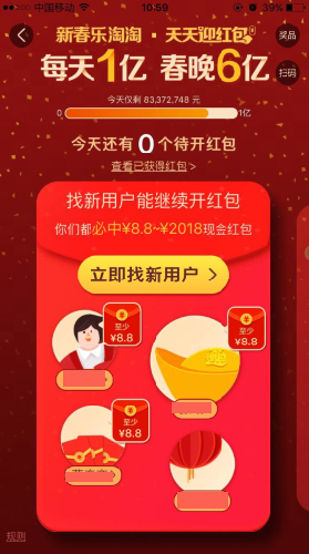 �Ա�����ӭ���������������ô�죿�Ա�����-�����̡̳� title=