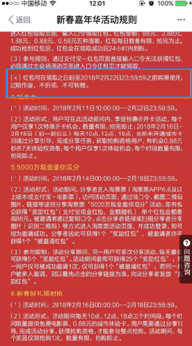 ��ƱƱ����ǧ����������������ƱƱ����-�����̡̳� title=