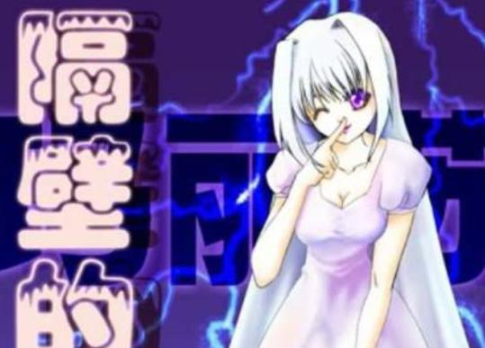 ������ֱ��ios�����ص�ַ�Ƕ��٣�������ֱ��-�����̡̳� title=