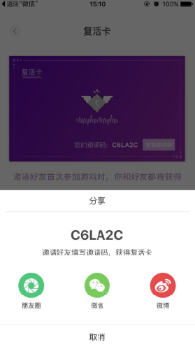 ��Ҫ����������˭�У���Ҫ�������������[��-�����̡̳� title=