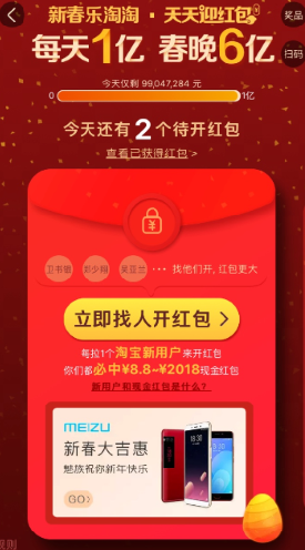 �Ա�2018����ӭ�����ôʹ�ã��Ա�2018����-�����̡̳� title=