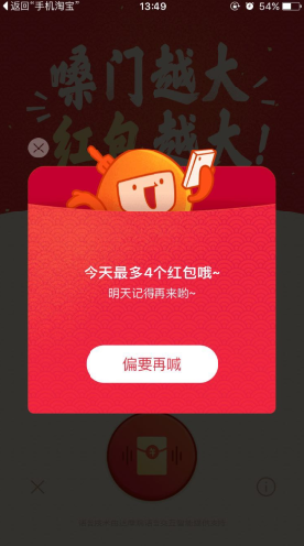 �ڱ������ʧ����ô���£��ڱ������û����-�����̡̳� title=