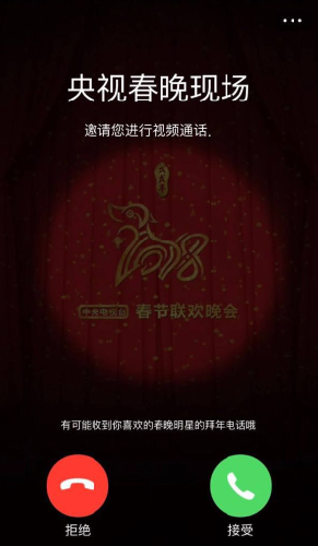 �Ա����Ӵ����ֳ���Ƶͨ�����ܹң��Ա�����-�����̡̳� title=