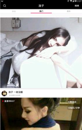 ����ֱ������������ֱ���и�����[��ͼ]-�����̡̳� title=