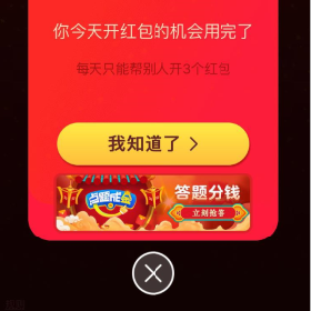 �Ա�����ӭ���ÿ���ܿ��������Ա�2018����-�����̡̳� title=