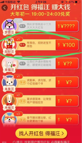 �Ա�������в�����ô�ã��Ա�����ӭ�����-�����̡̳� title=