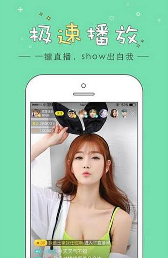 ҹ��ֱ����ôע�᣿ҹ��ֱ��APP��¼����[��-�����̡̳� title=